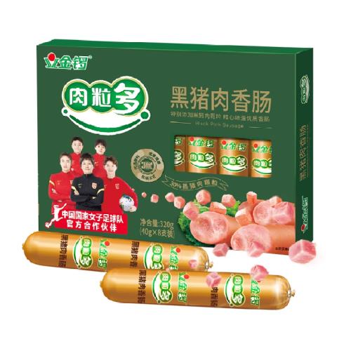 ���� �����������ȳ� 40g*8֧ 2�� ������ʳ 23.05Ԫ