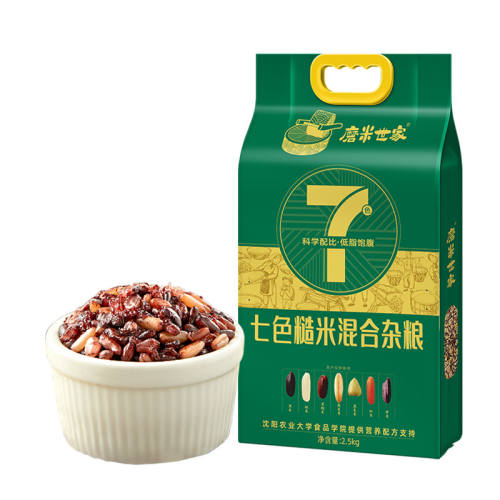 ʮ�µ��� ��ɫ���� 2.5kg ĥ��������������� 43.8Ԫ��2��(��21.9Ԫ/��)