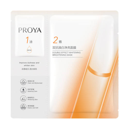 ��ֱ����ר����������˫����Ĥ��֤��1Ƭ 6.9Ԫ