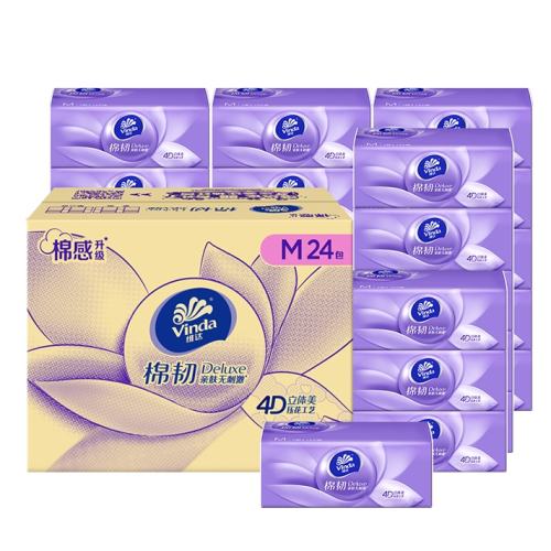 ά�� ����������4Dѹ����ֽ 3�� M��100��24�� �¾ɻ췢 50Ԫ