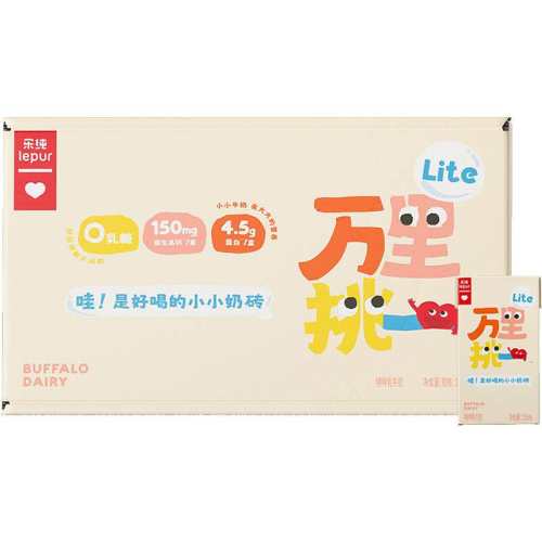 �ִ� ������һ�߸� ����ש ��ţ�� 125ml 9�� 33.3Ԫ