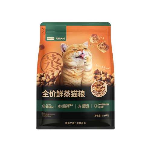 �ۻ��㣺������ѡȫ������è��������֧�֡���è 1kg*4�� 0g  351.81Ԫ