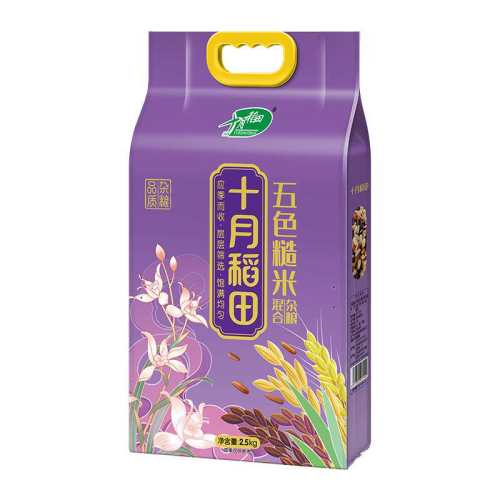 ʮ�µ�����ɫ����2.5kg��С�����ʡ� ��ɫ����1kg  11.55Ԫ