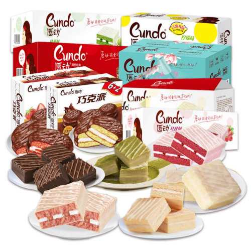 ���� Ĩ�走�� 1000g 2��װ ��ϵ�п�ζ��� Լ30�� 33.38Ԫ