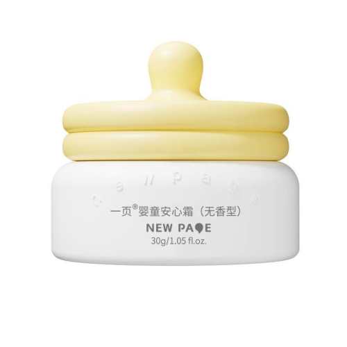 newpageһҳӤͯ����˪����ʪ�޻�������˪30g  94.23Ԫ