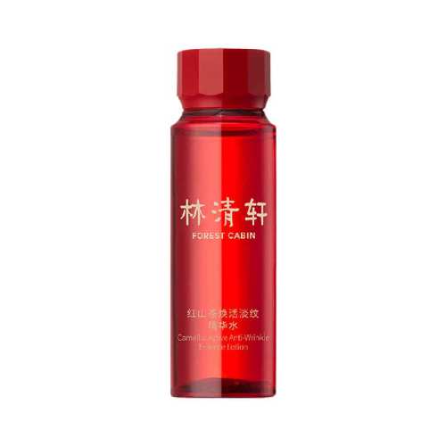 ��������ɽ�辫��ˮ�̽�ԭ30ml30ml  7.9Ԫ