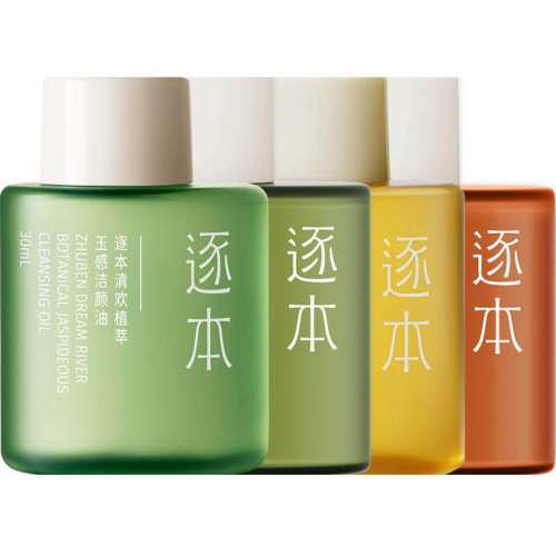 ��жױ������װ�延����30ml  24.8Ԫ