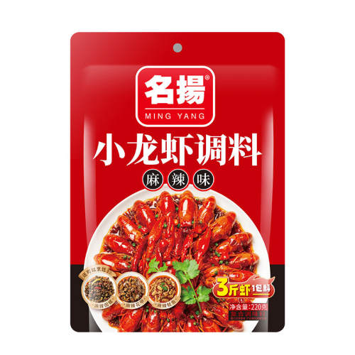 ���� ����С��Ϻ���� 220g*1�� ���ζ��ζ�������� 14.22Ԫ