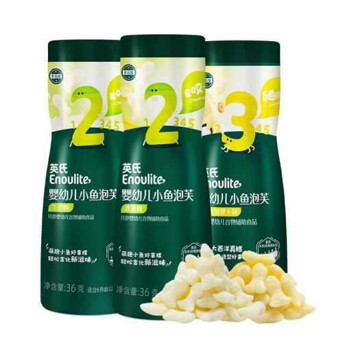 Ӣ�� С����ܽ Ӥ����ʳ ��A2���̡�ԭζ+����ѩ��ζ+��������ζ 75g/�� 69.6Ԫ��2��(��34.8Ԫ/��)