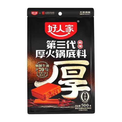 ���˼� �������������� 500g ����ţ���Ĵ��ϻ�� 26.62Ԫ(��88VIP 95��)