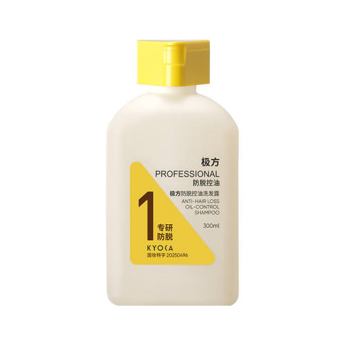 ���� ����ϴ��ˮ 300ml ���ղ��Ҷ �������ɷ�ӯ�̷� 117.51Ԫ