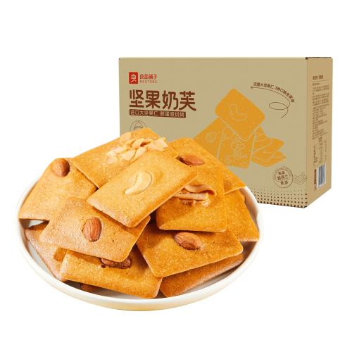 ��Ʒ���� ���������ܽ��Ͽ�ζ���� �칫����ʳ ������װ Լ50��/�� 17Ԫ