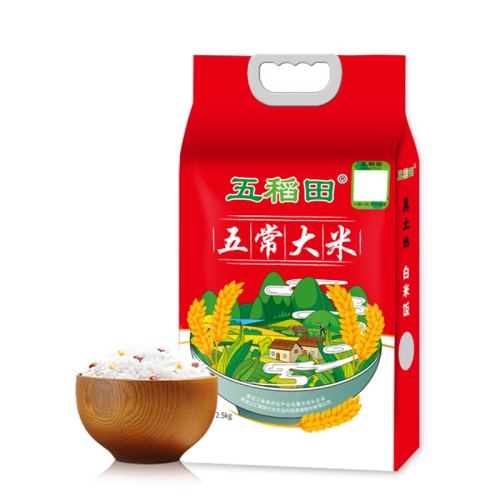 �嵾�� �峣���� 2.5kg ���� 41.8Ԫ��2��(��20.9Ԫ/��)