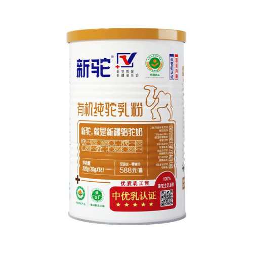 �����л���֤�½�������ۡ�����1�ޡ���������װ320g*1��  189.03Ԫ(��88VIP 95��)