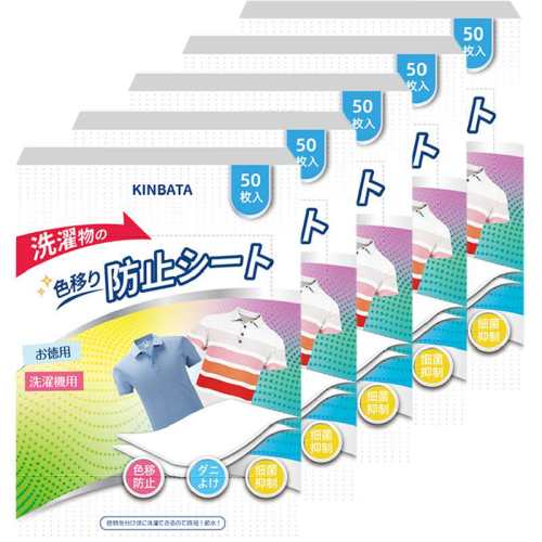 kinbata���Ļ�ϴ��ɫƬ50Ƭ*5�� 61.11Ԫ