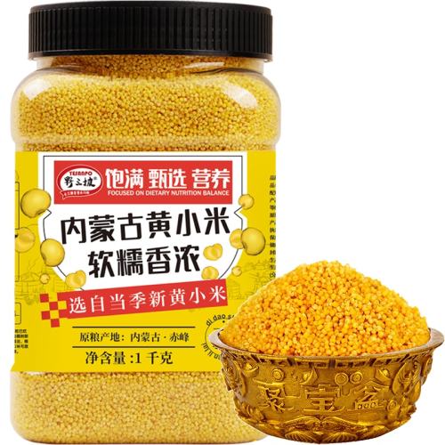 Ұ���� ��С�� ��ɫ���� 1kg��װ ����Ȼ���͸�� ���Ͷ� �ڸ��� 10.61Ԫ
