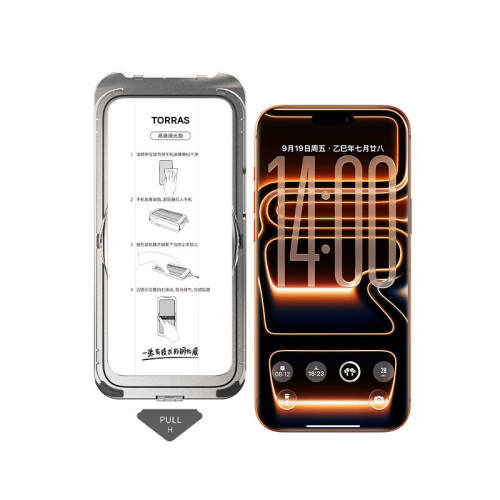 ͼ��˹AR̩̹Ĥ|�ſؽ����ˤARiPhone 17 Pro Max ����͸�����˫Ƭ�����ַ�ˤ+�����  55.66Ԫ
