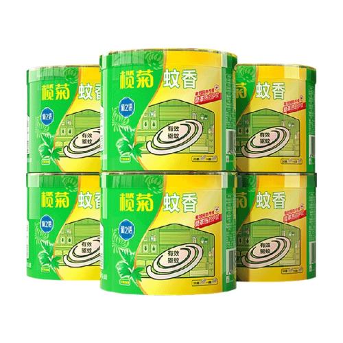 魾� ������������ 40Ȧ*6Ͳ ���������º��������� 49.95Ԫ