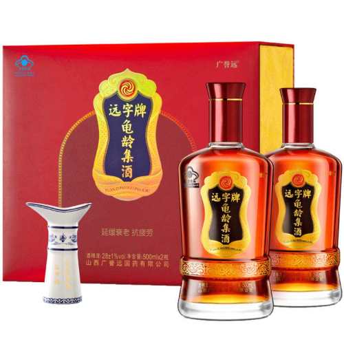 �ۻ��㣺�ٷ������ƹ���Զ�콢��500ml �������500ml*2ƿ  292Ԫ
