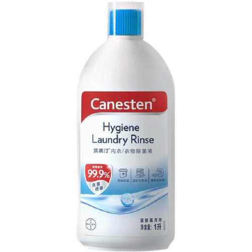 ����͡�ݶ�Canesten����Һ����1��  67.26Ԫ