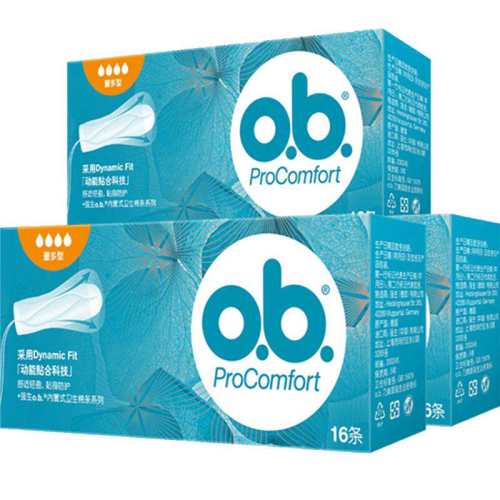 o��b��ָ��ʽ��������������*3�� 48֧ 1��  62.38Ԫ
