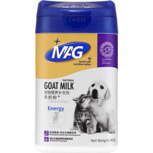 MAG��������ԪDHAӪ��Ʒ�����̷�1��  86.26Ԫ
