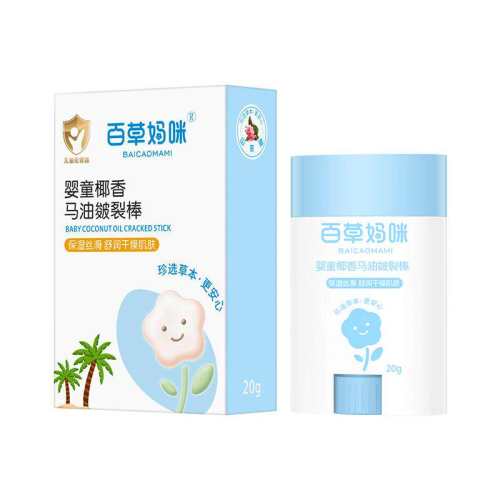 �ۻ��㣺�ٲ�����ӤͯҬ���������Ѱ�Ҭ���������Ѱ�*1  19.49Ԫ