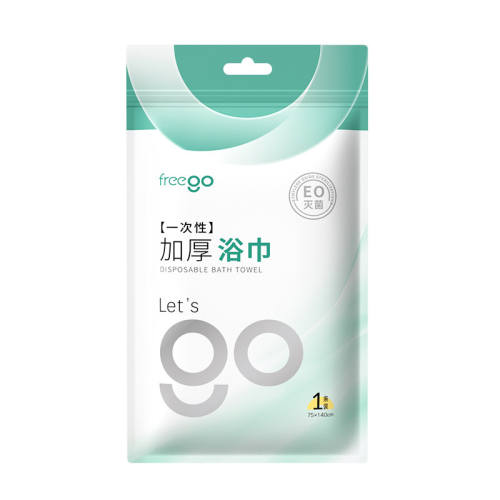 Freego��������һ����ë��ԡ���Ӻ��ٸ�?���ɷ�ñ1��װ����ǿ��ˮ  8.79Ԫ