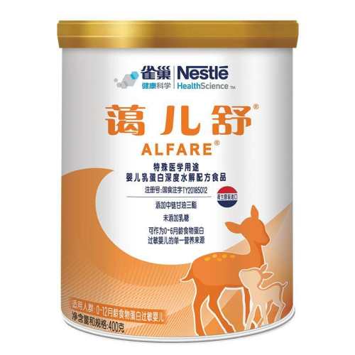 �ۻ��㣺�����ǰ�����400g���ˮ���䷽�� 920.01Ԫ��3��(��306.67Ԫ/��)