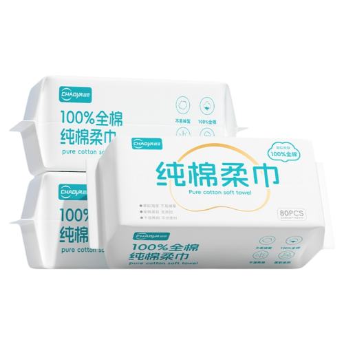 ���Ǵ���ϴ����100%ȫ�޸�ʪ���á�100%ȫ�ޡ�80��*2����ƽ�ƿ 1��  16.9Ԫ