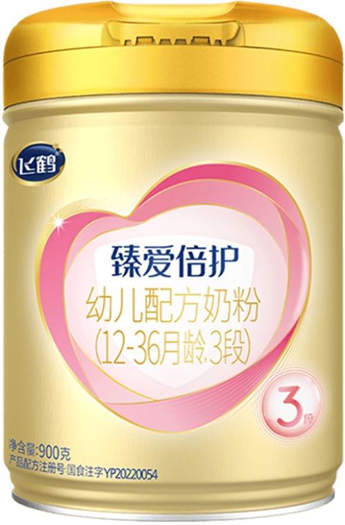 �ɺ� ��Ʒ�鰮����3��900gӤ�׶�ţ�̷� 195Ԫ