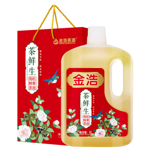 ���ڲ���������л��ʹ���ե����5L���װ�����������л��ʹ�����2.5L  498Ԫ