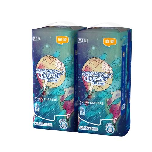 ��Ӥ �������Ӥ�������� XL 76Ƭ ����11.5-13.5kg 75Ԫ