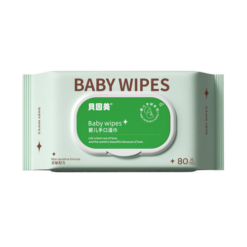 ������Ӥ��ʪ���ֿ�ר�ñ�Яʪֽ��80��������������ʪֽ������1�� �ײ�һ  7.56Ԫ