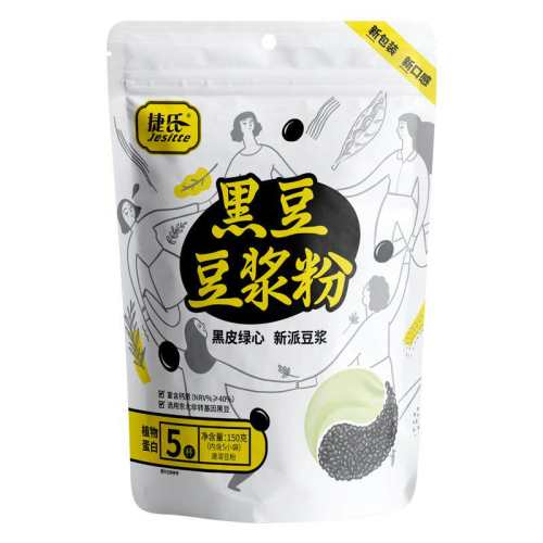 �ۻ��㣺���Ϻڶ�������7.9����װ�ڶ���150g+�����3��+ţ������2��     25.44Ԫ��4��(��6.36Ԫ/��)