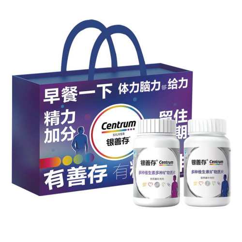���ƴ� �����긴��ά����B�� 2ƿװ 50��+ 160�� 22��Ӫ����п 207.88Ԫ(��88VIP 95��)