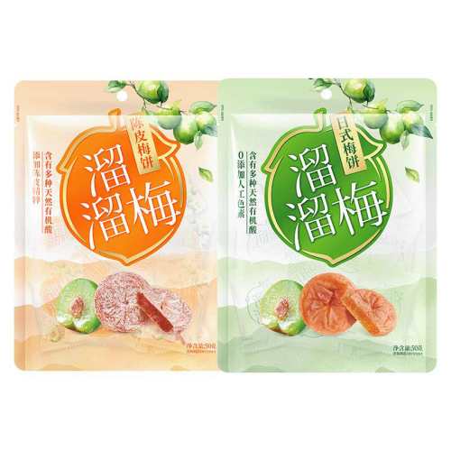 ����÷ ��Ƥ÷�� �޺���÷��÷��÷�Ӹ� 100g 13.91Ԫ