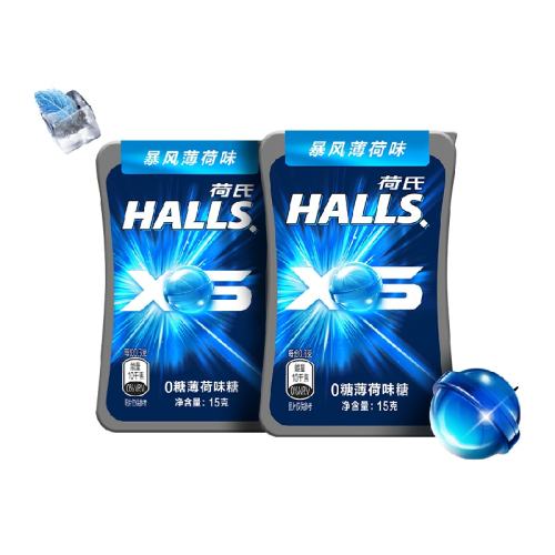 ���ϱ��籡��ζ�ǹ����籡��ζ�ǹ�15g*2��Լ50��  7.28Ԫ