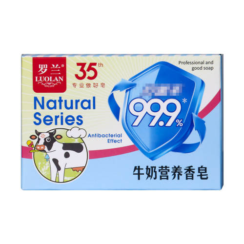 ����ţ��ľ�ϱ��ɷ�����������100g 5����װ  16.22Ԫ