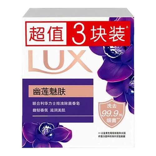 ��ʿ�����������ӯ����Ůʿ��ԡϴ��ϴ����ζ�־��ͷ��������Ʒ��ʿ�����ȷ�����105g+����  2.84Ԫ