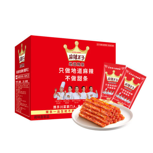 �������������������ʿڸ������������550g/�У�30С����  47.02Ԫ��2��(��23.51Ԫ/��)