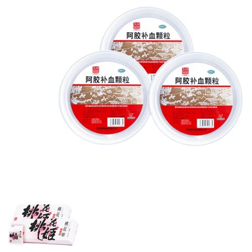 ���ڲ�����������������������Ѫ���� 4g*30��/�� ������Ѫ��������Ѫ���顢��Ѫ������Ѫ4g*30�� x 3�� ���б�׼װ��һ�Ƴ̣�     259Ԫ
