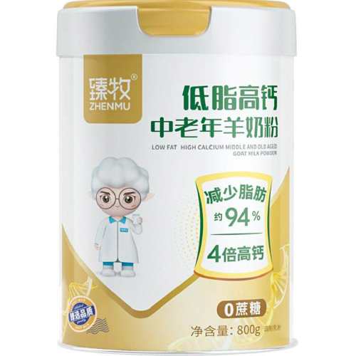 ������������֬�߸����̷ۺ�����ԭζ 1��  189.62Ԫ