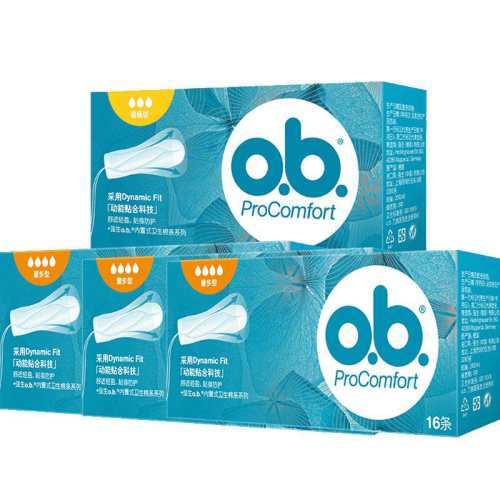 obǿ������������������ͨ�����������*3��+��ͨ��*1�� 64֧ 1��  79.4Ԫ