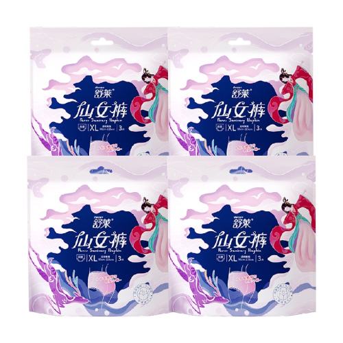 ��Ůҹ�ð�˯��ҹ������������1��  28.3Ԫ