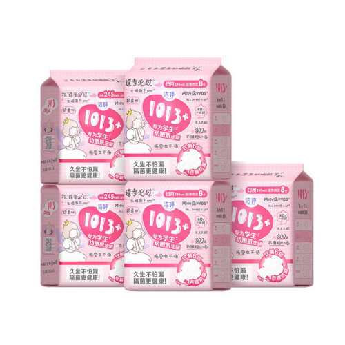 ����1013+����������245mm*40Ƭ �����©��Ů����� 33.16Ԫ(��88VIP 95��)