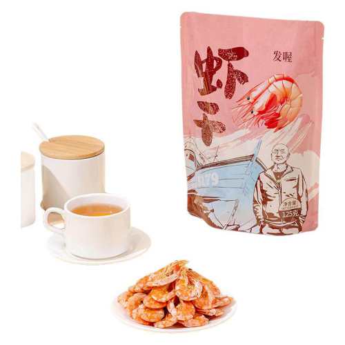 ����ʳ���翾��ƤϺС��Ϻ�ɺ�ζ��ʳ������ʳ��Ϻ�ߵ��׺�����ʳ 250g��125g*2���������Գ�һ���� 66.4Ԫ
