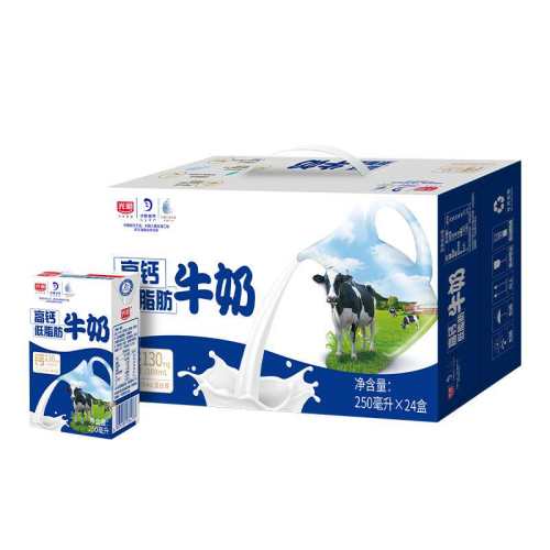 ���� �߸Ƶ�֬ţ�� 250ml*24�� Ӫ������� 65Ԫ