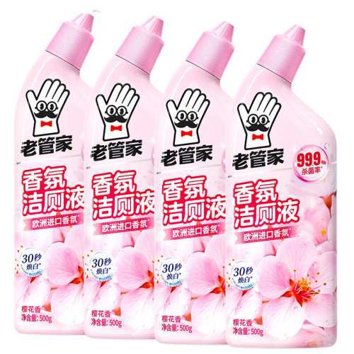 �Ϲܼ� ӣ�������� 500g*4ƿ ��Ͱ���� ������ζ 35.2Ԫ
