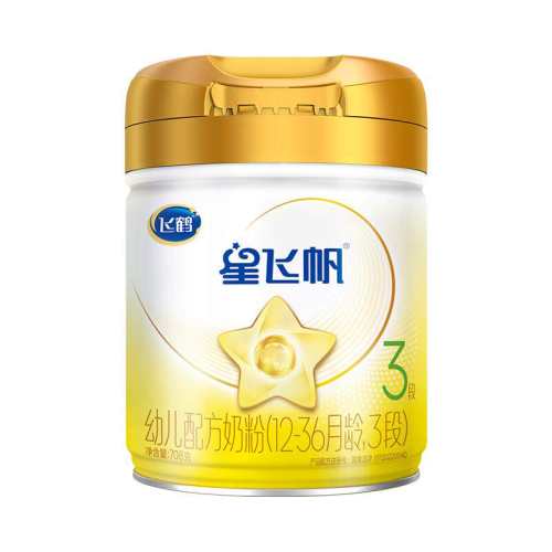�������С��ɺ��Ƿɷ�����A2-���ҵ���3���׶��䷽�̹ٷ�708g 1�� 708�� 210Ԫ
